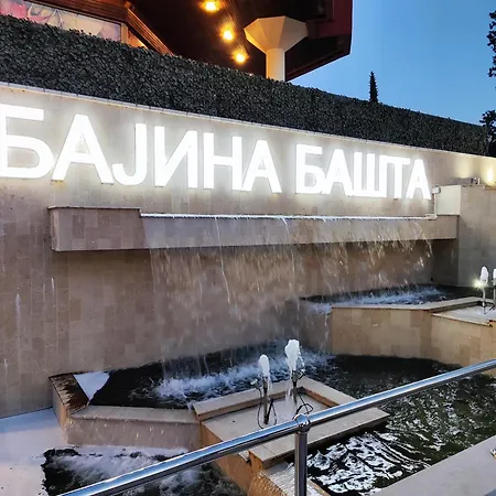 Alex 7 * Bajina Basta